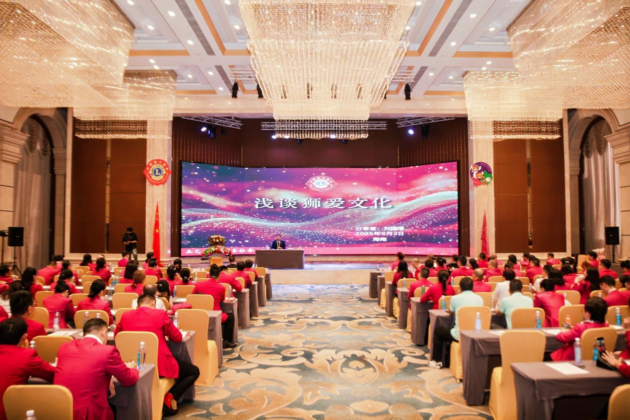 图为活动现场图片